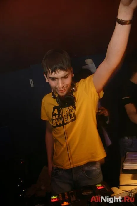 BUS-Party - Баранул