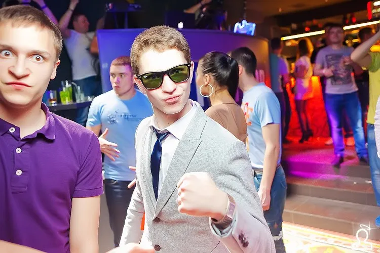 Just a Party