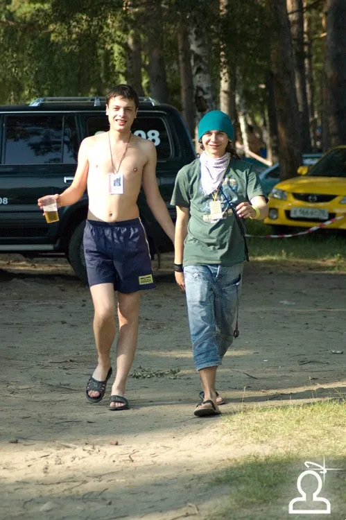 Sunvibes 2008 /позитивные вибрации солнца