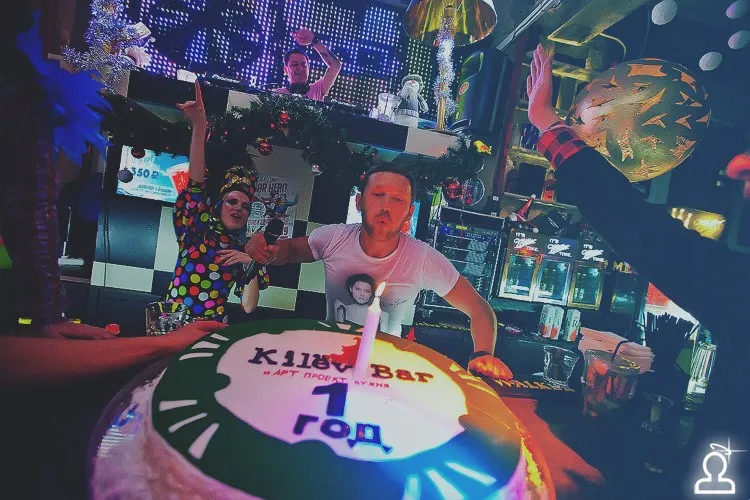BAR HERO / 1 год Kilev bar