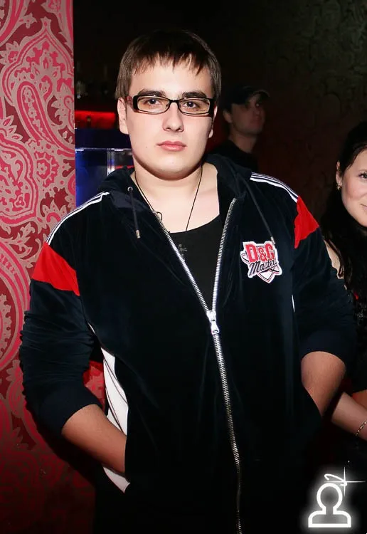 Dj Rich Air