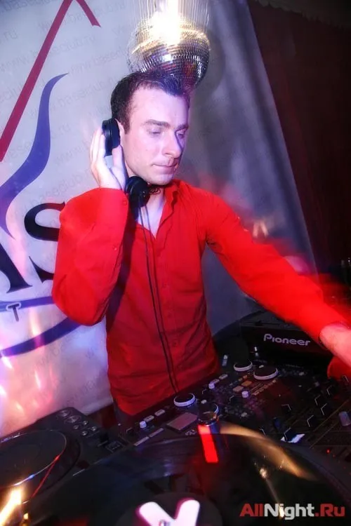 Dj Рудык - Base