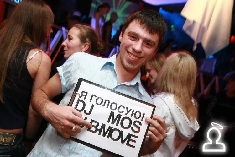 Шоко-Вторник