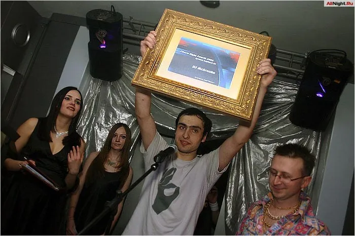 Siberia Night Awards