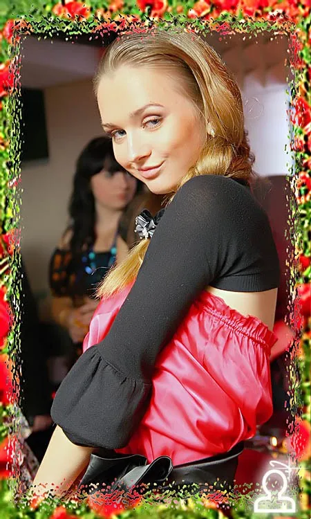 Dj Amira
