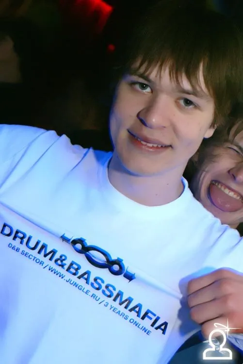 FrozenBass Connection
