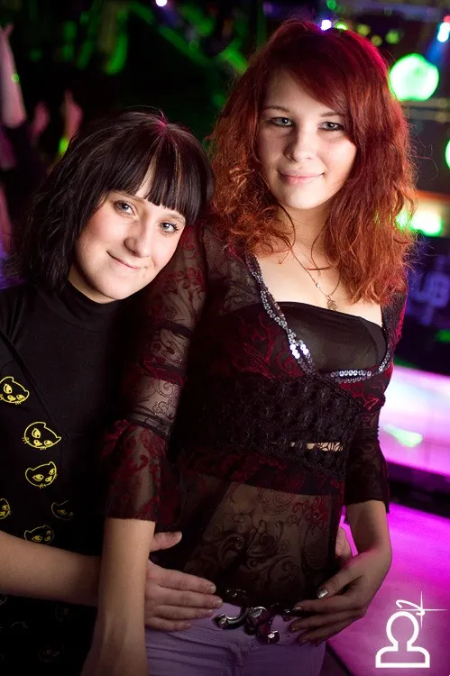 We Love DISCO