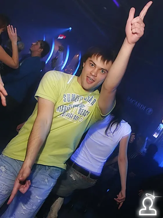 Dj Vincent Vega