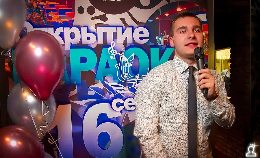 Открытие караоке в баре