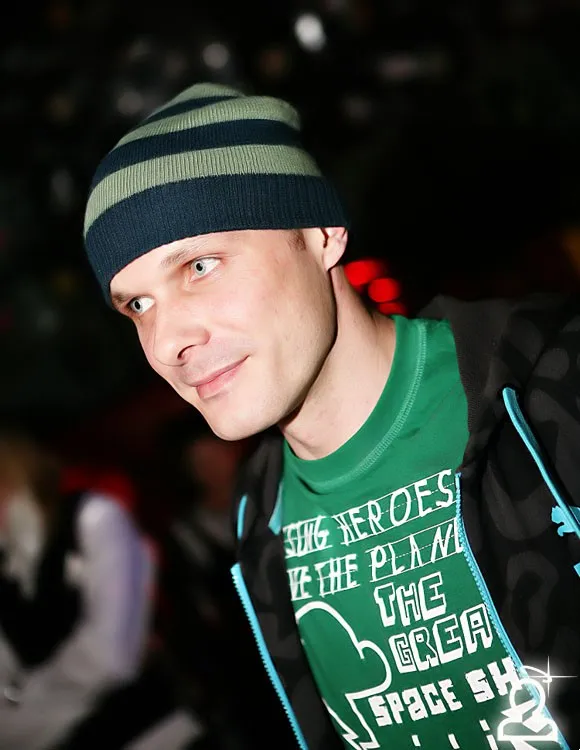 АФИША PARTY
