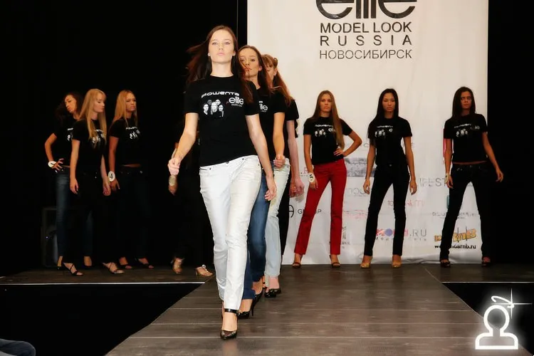 Elite Model Look