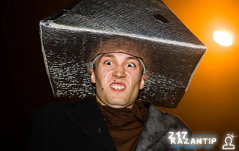 Pre-Party Z-17