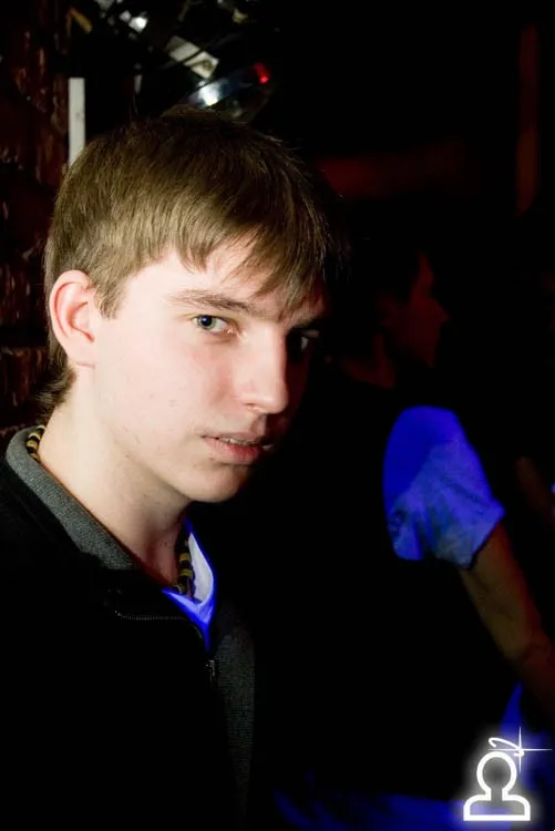 DJ Will Bailey