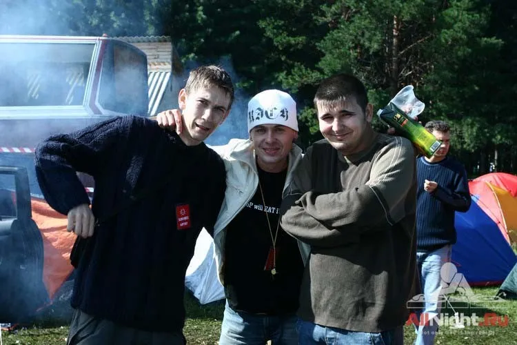 Sunvibes`06
