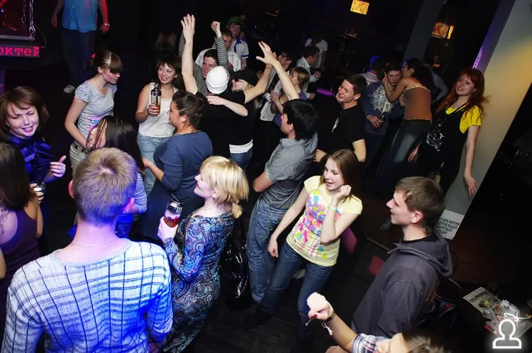 Alcho After Party Дни Энергии