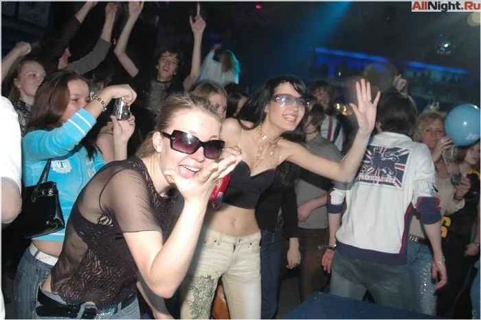 Maxidance - Night Life 2005