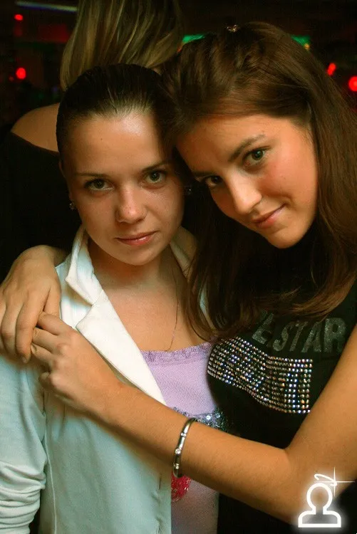 Отрытие сезона 2007-2008