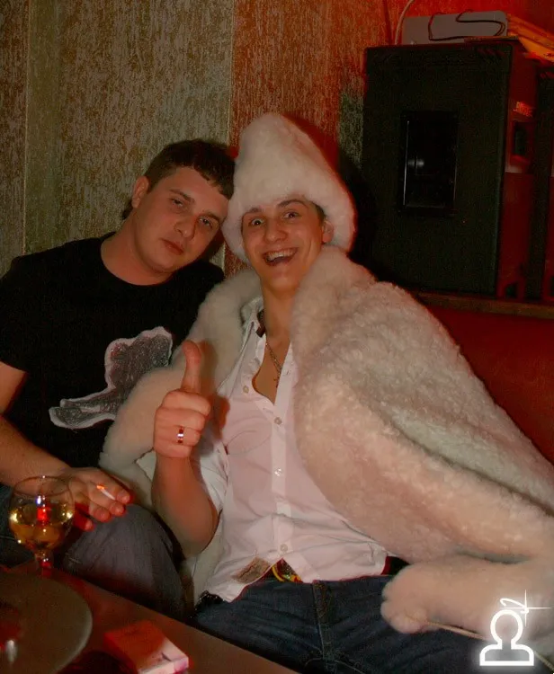 Moscow bar