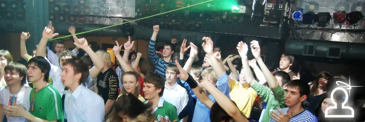 Tour de Trance - magic show