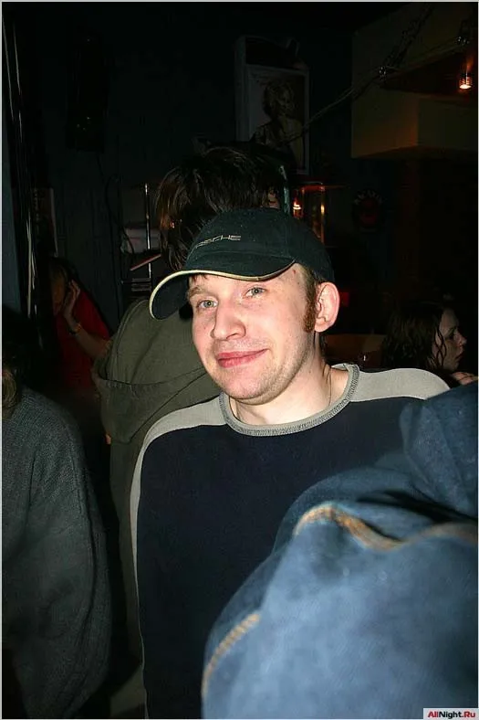 СИНТИпон
