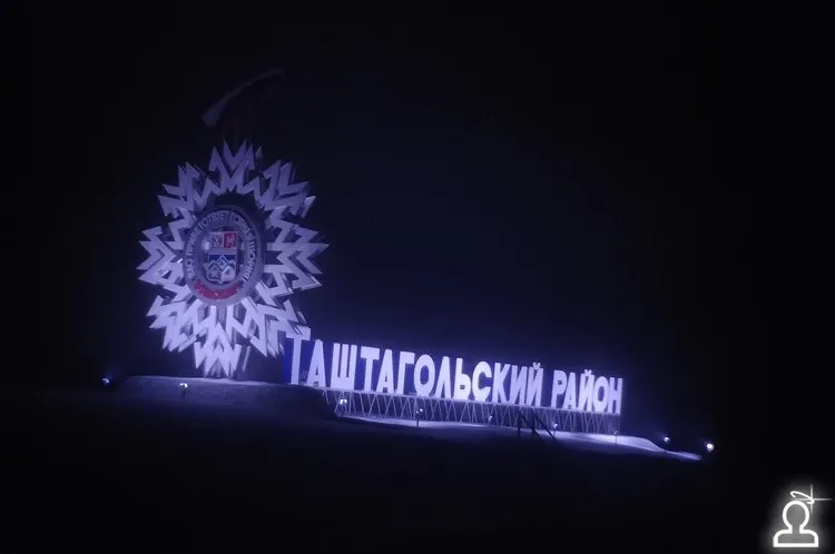 Lunabus --> AYS