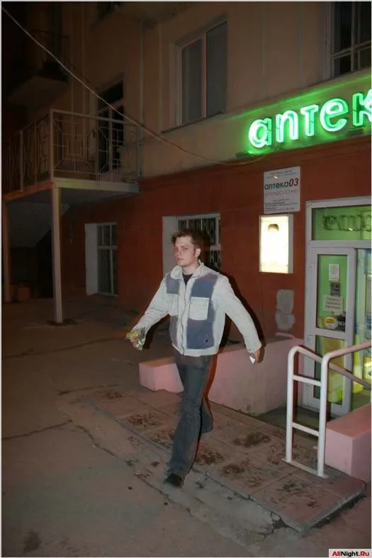 В ожидании Лета