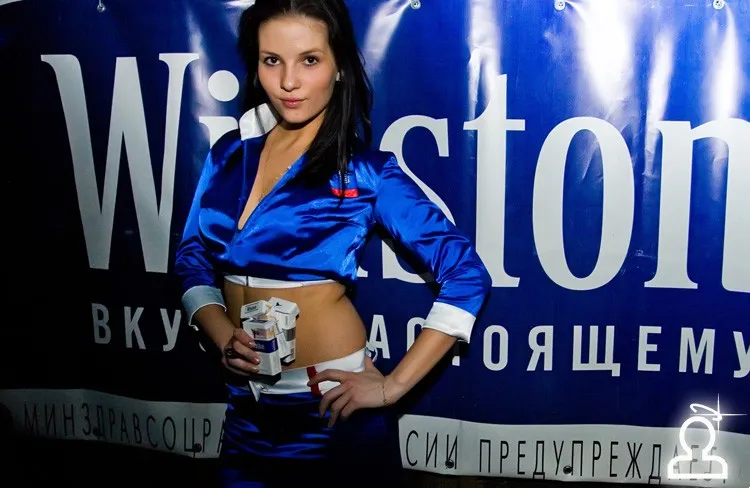 8 Марта