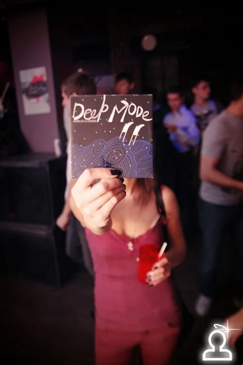 Birthday Lexx / Deep mode / Dj Cross
