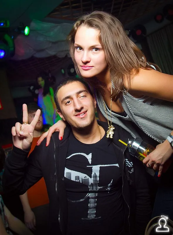 After party