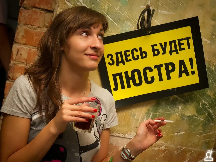 Техническое открытие