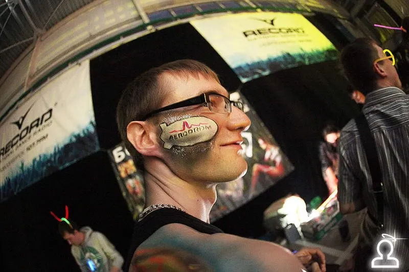 AERODROM: RAVE TERMINAL