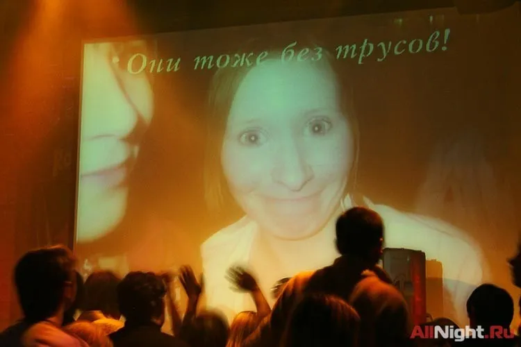 Dj Dan из Мальчишников