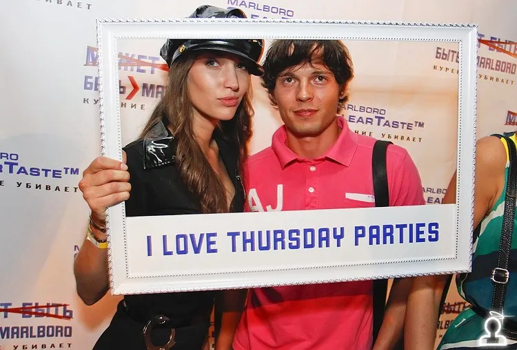 New York party / Pompeya, Dj Antonionni