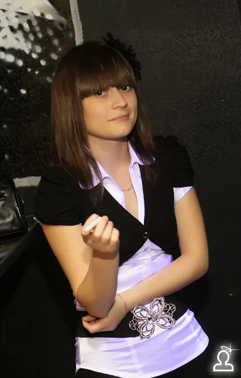 UZAZA