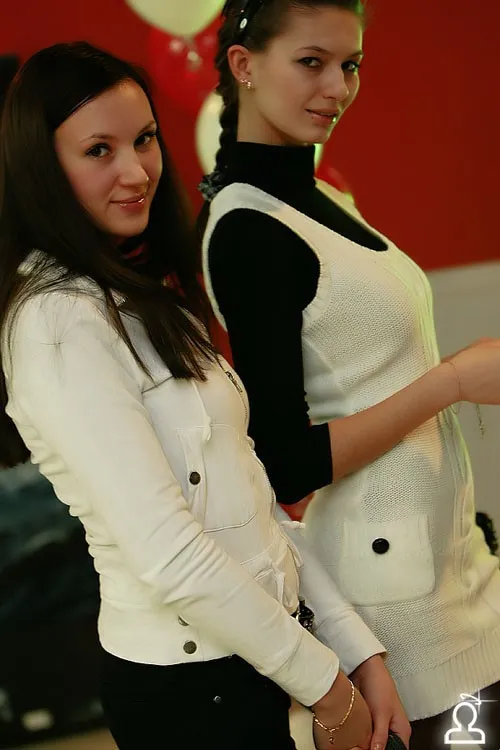 Вечеринка