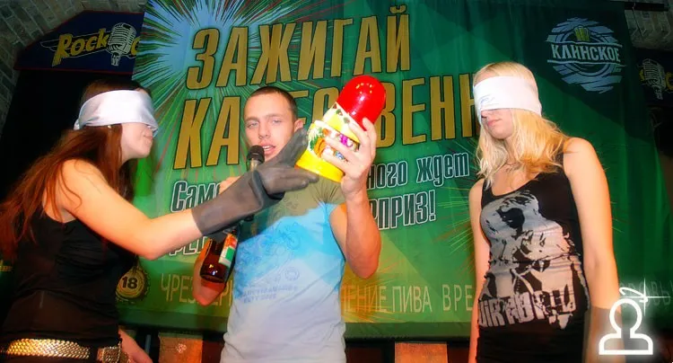 Бьянка