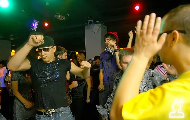 Afterparty Z15