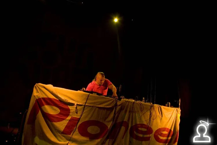 Sunvibes 2008 /манящие вибрации луны