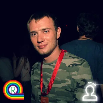Пятница 13