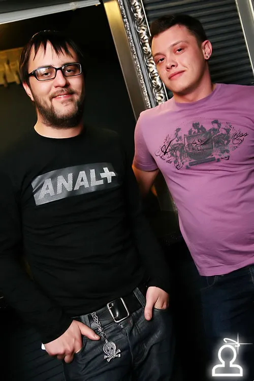 DJ SLAVA MOOK