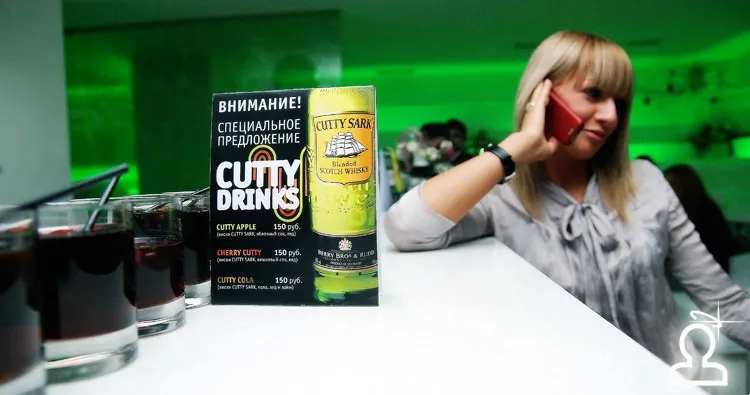 среды “CUTTY BEATS” / DJ Штакет aka LA