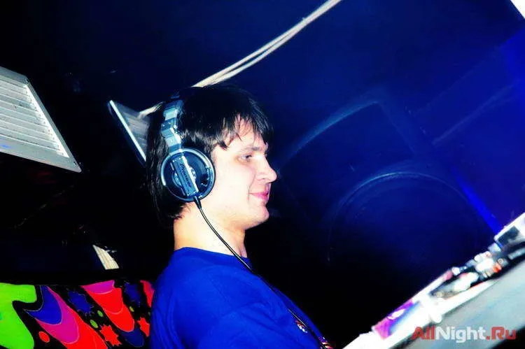 Indian Trance Experience