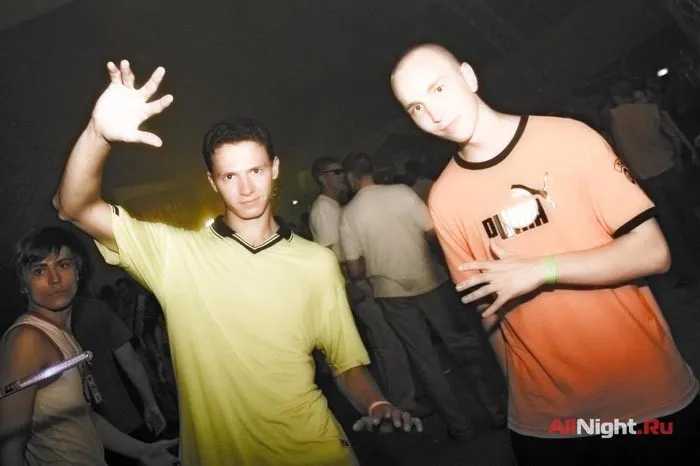 Pre-party KaZantip 2005