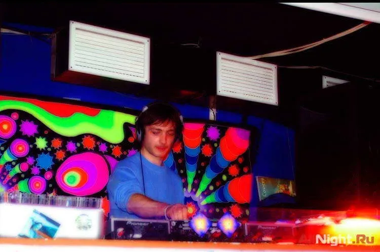 Indian Trance Experience