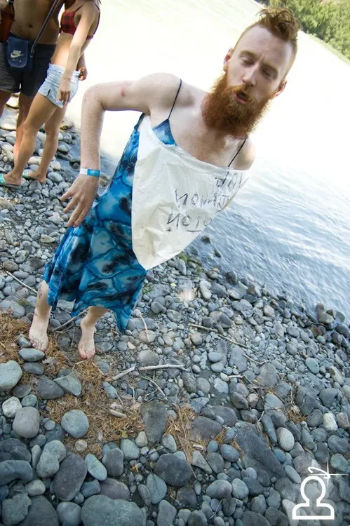 Sunvibes 2008 /позитивные вибрации солнца