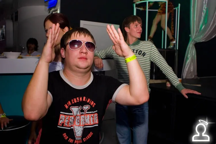Travellers party
