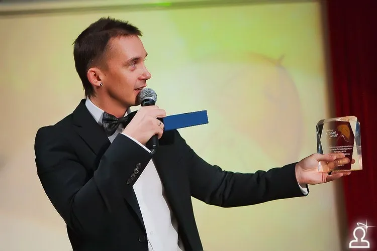 Премия "Золотой зонт"