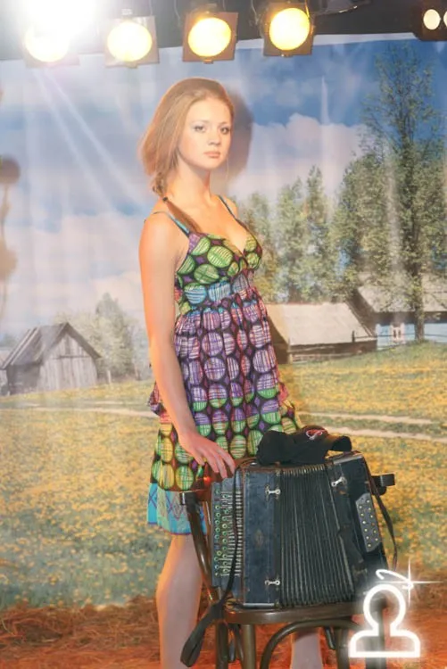 Fashionville