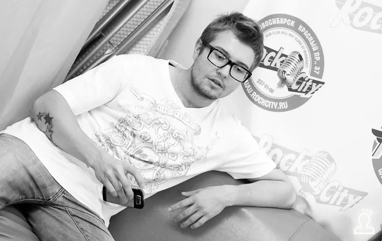 HB Dj Iron