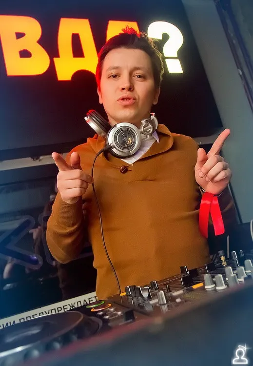 DJ Quazar
